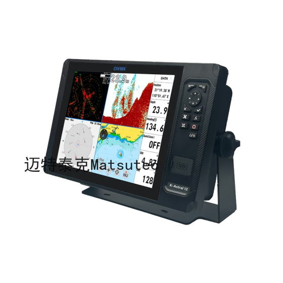 ONWA K-Astral Eenvoudig te geb - Fishing Gps recensie en prijs